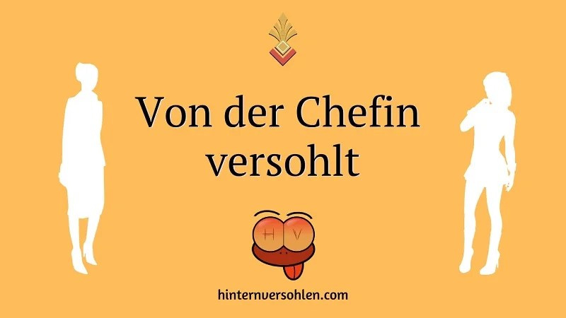Spanking Stories: Sina wird von ihrer Chefin versohlt